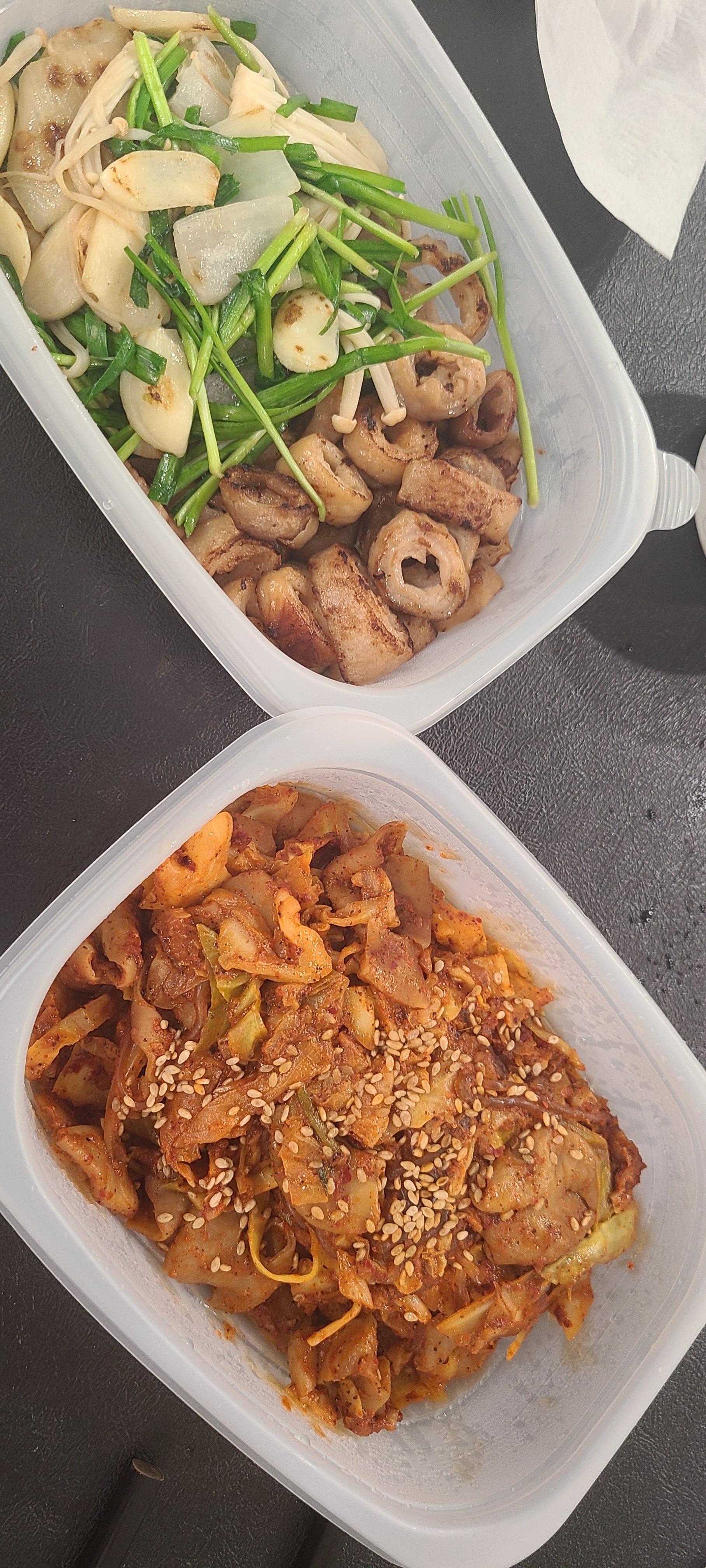 정아네곱창 사진 5