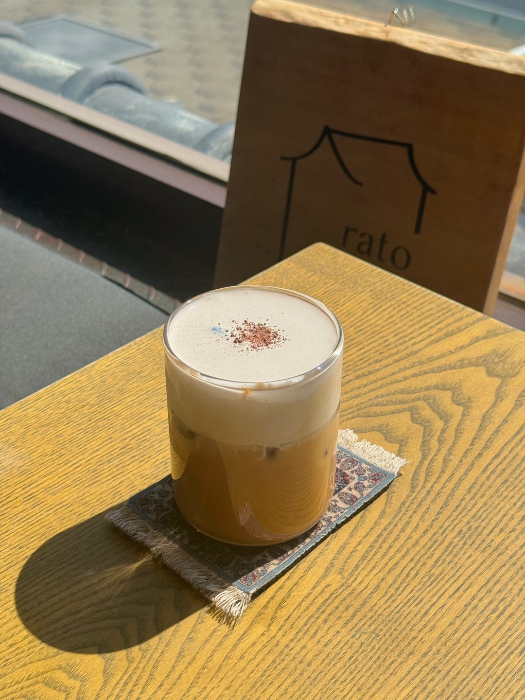 라토커피제주 사진 5