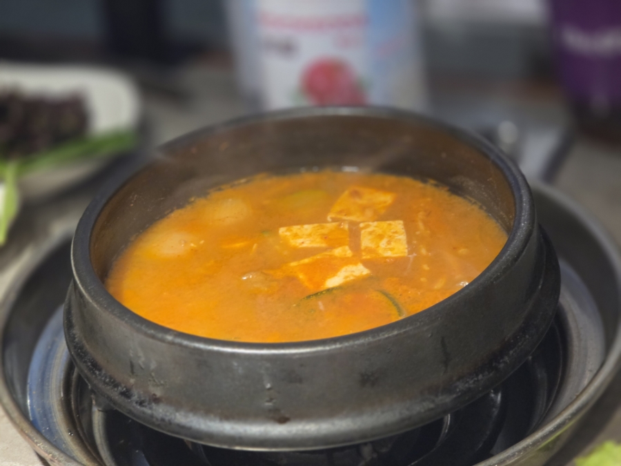 거북이동네 부산다대포점 사진 5