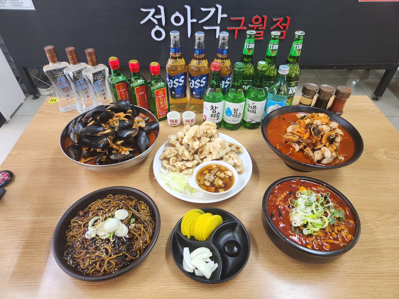 정아각 구월점 사진