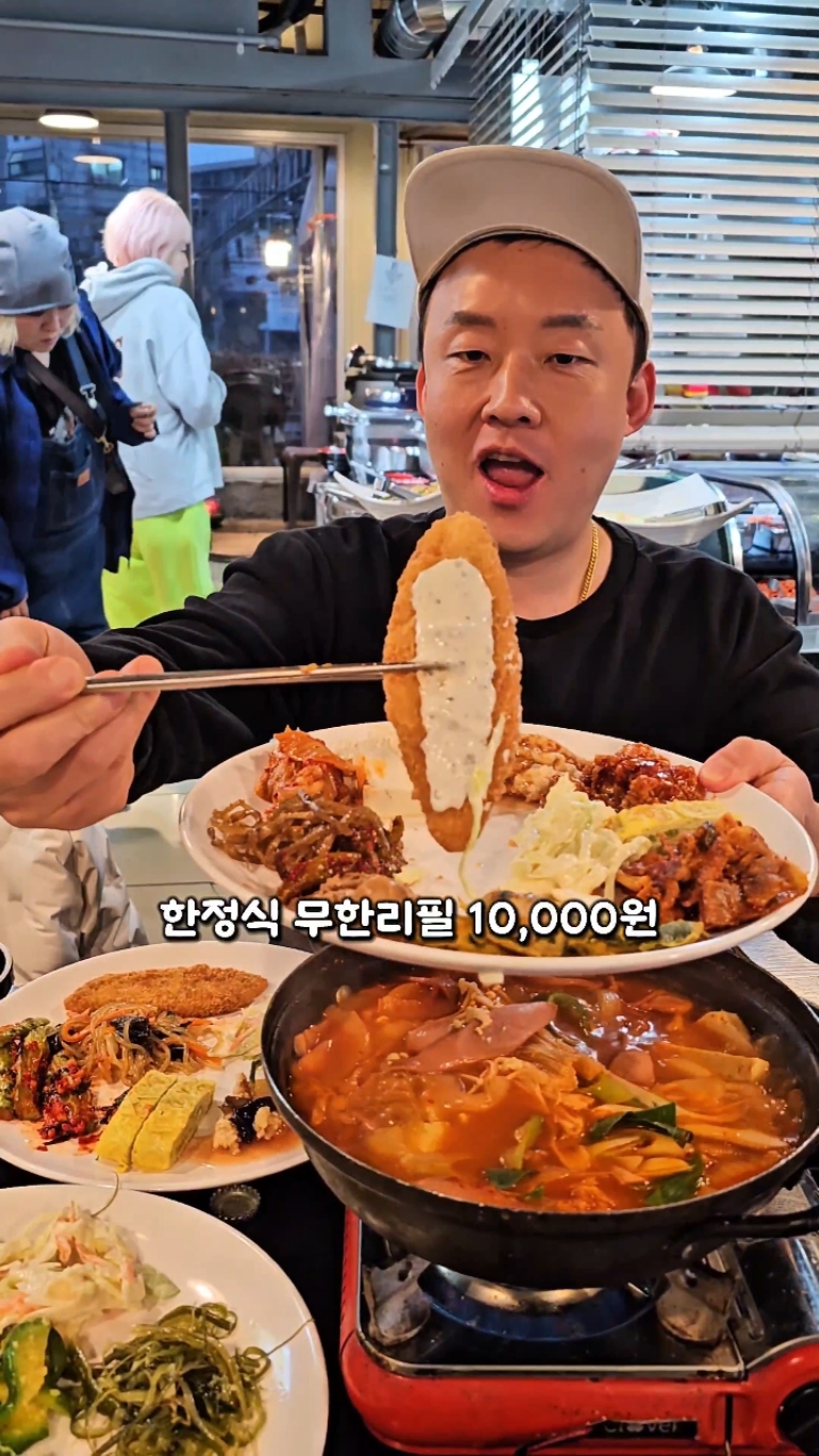 술고래 사진 2