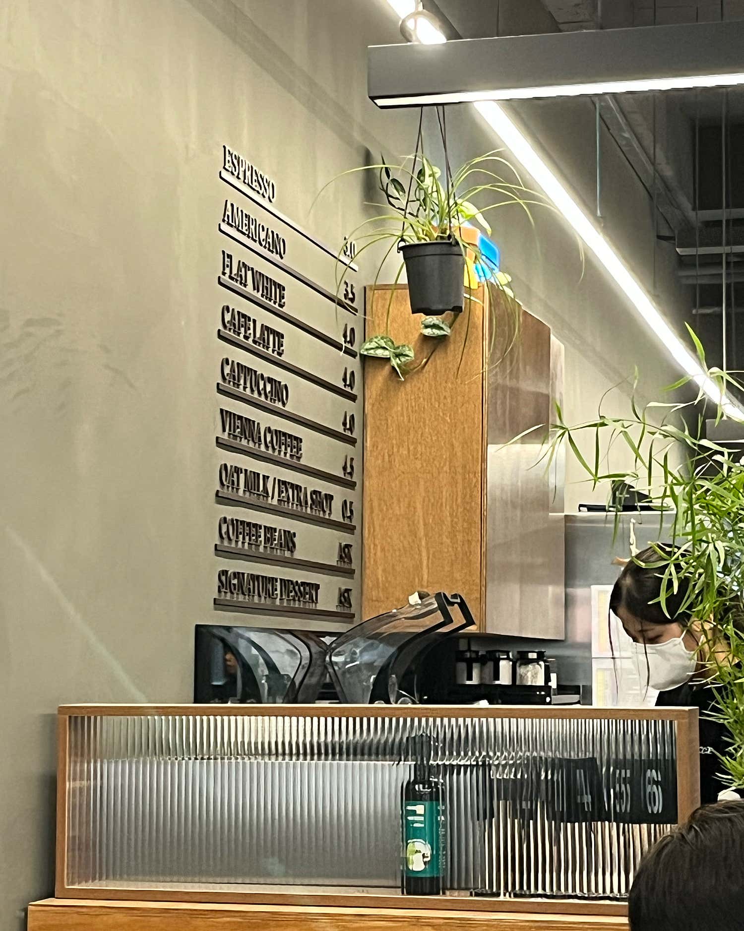 일도커피 사진 3