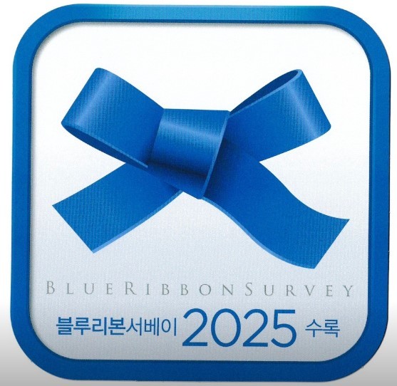 만배아리랑보쌈 등촌본점 사진 1