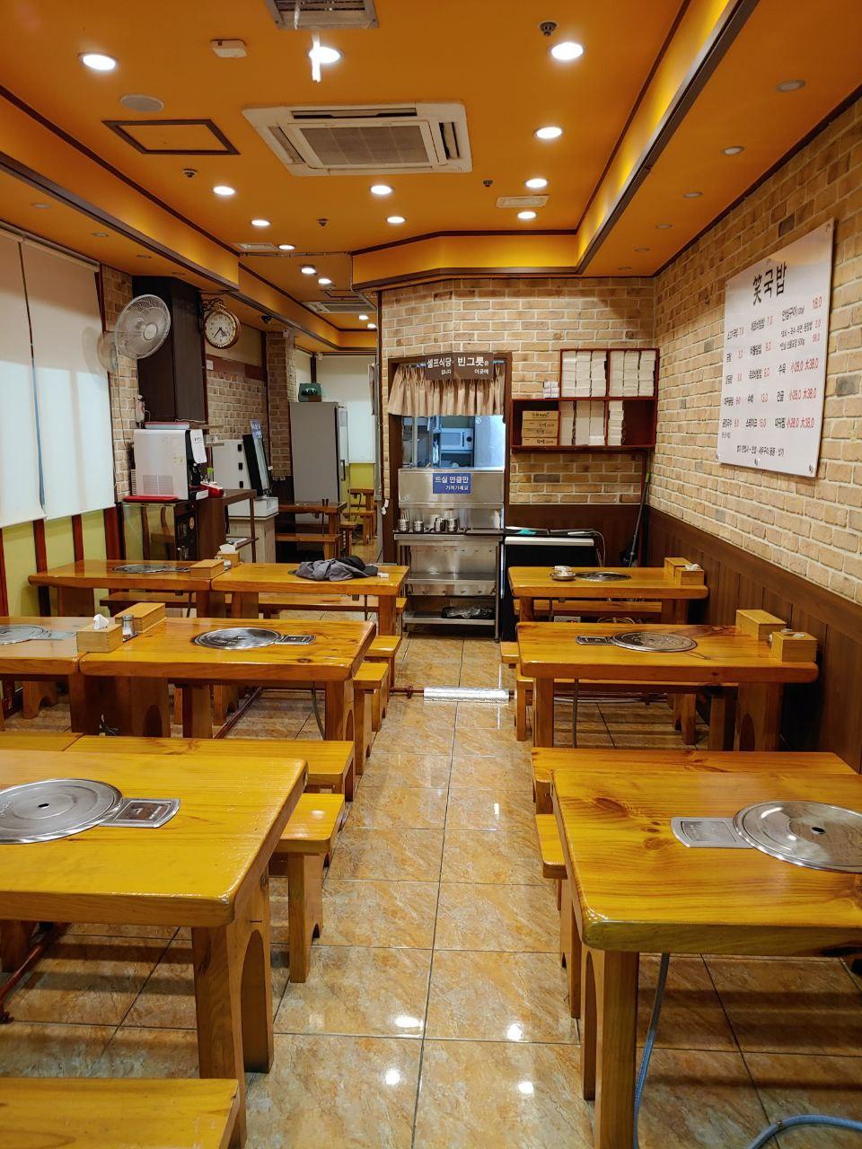 소국밥 사진 3