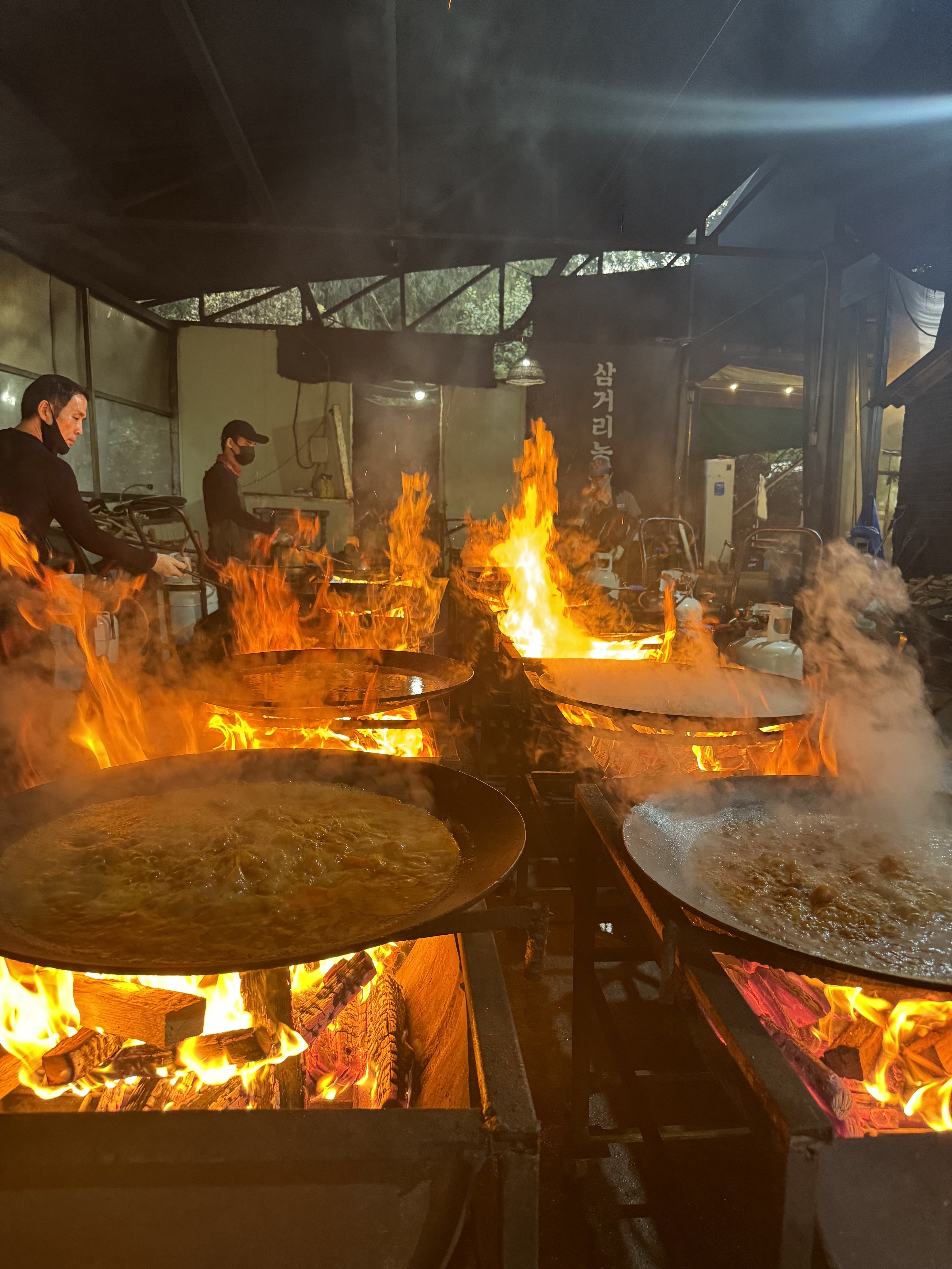 삼거리농원 사진 5