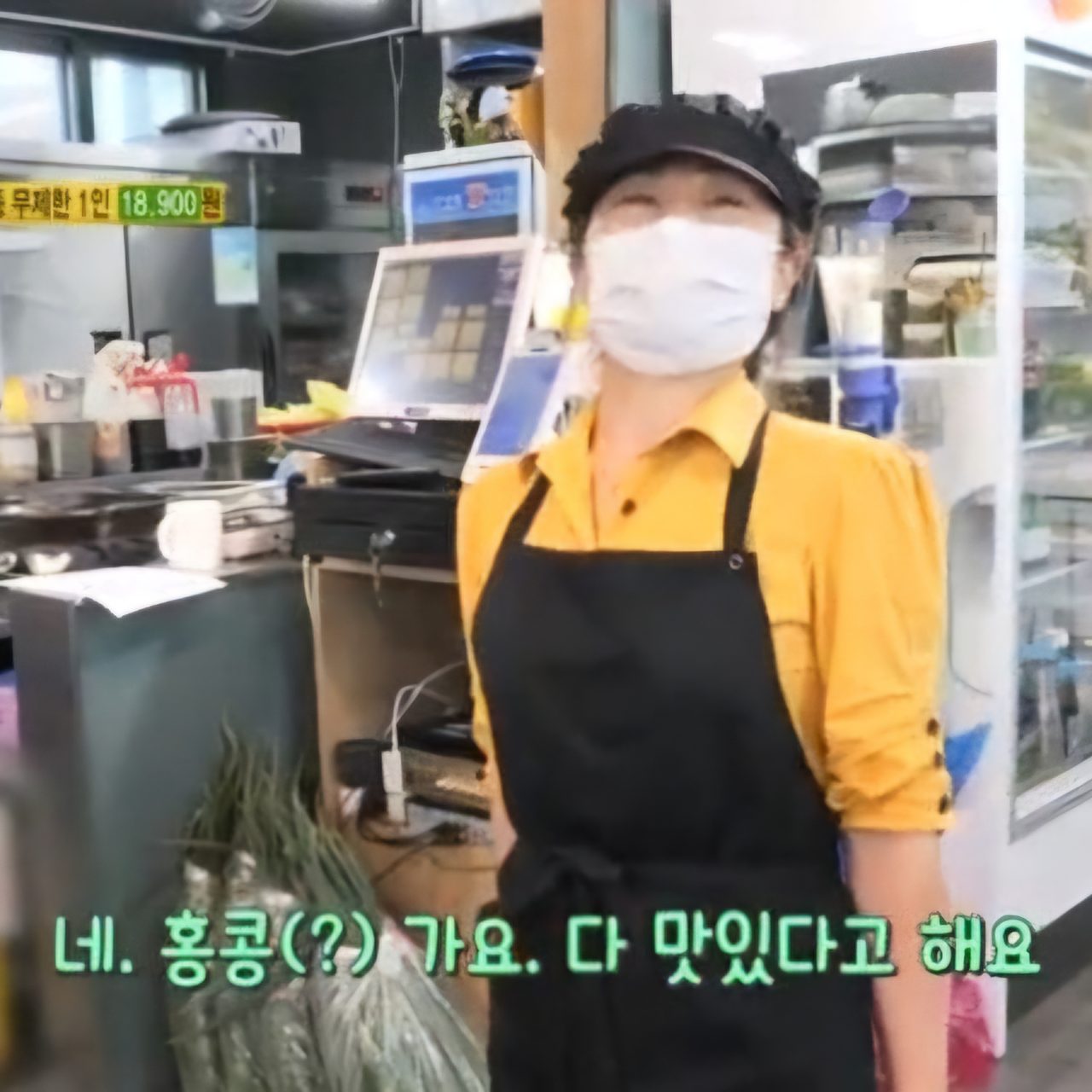 부뜰생고기 사진