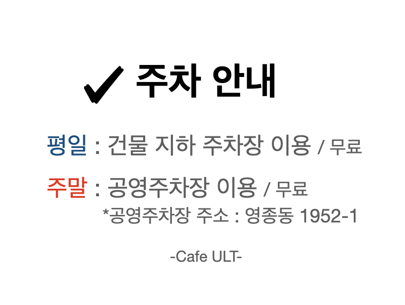 얼트 사진 3