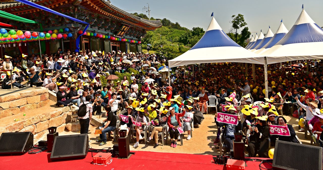용궁사 사진