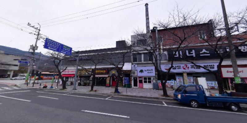삼도왕족발보쌈 사진 2