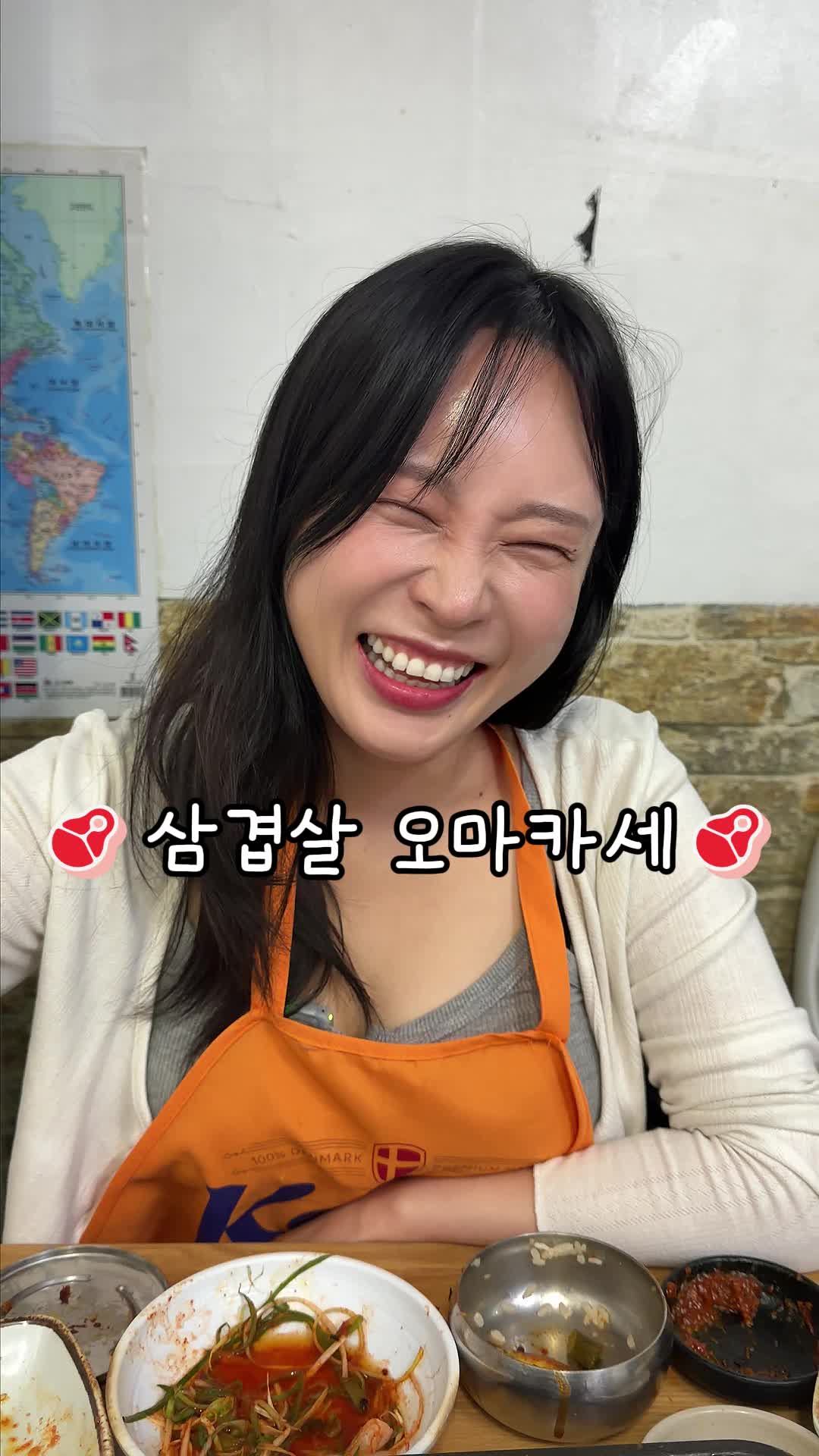 누이보리밥쌀밥 사진 2