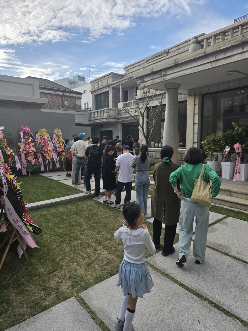 신라제면 안국점 사진 3