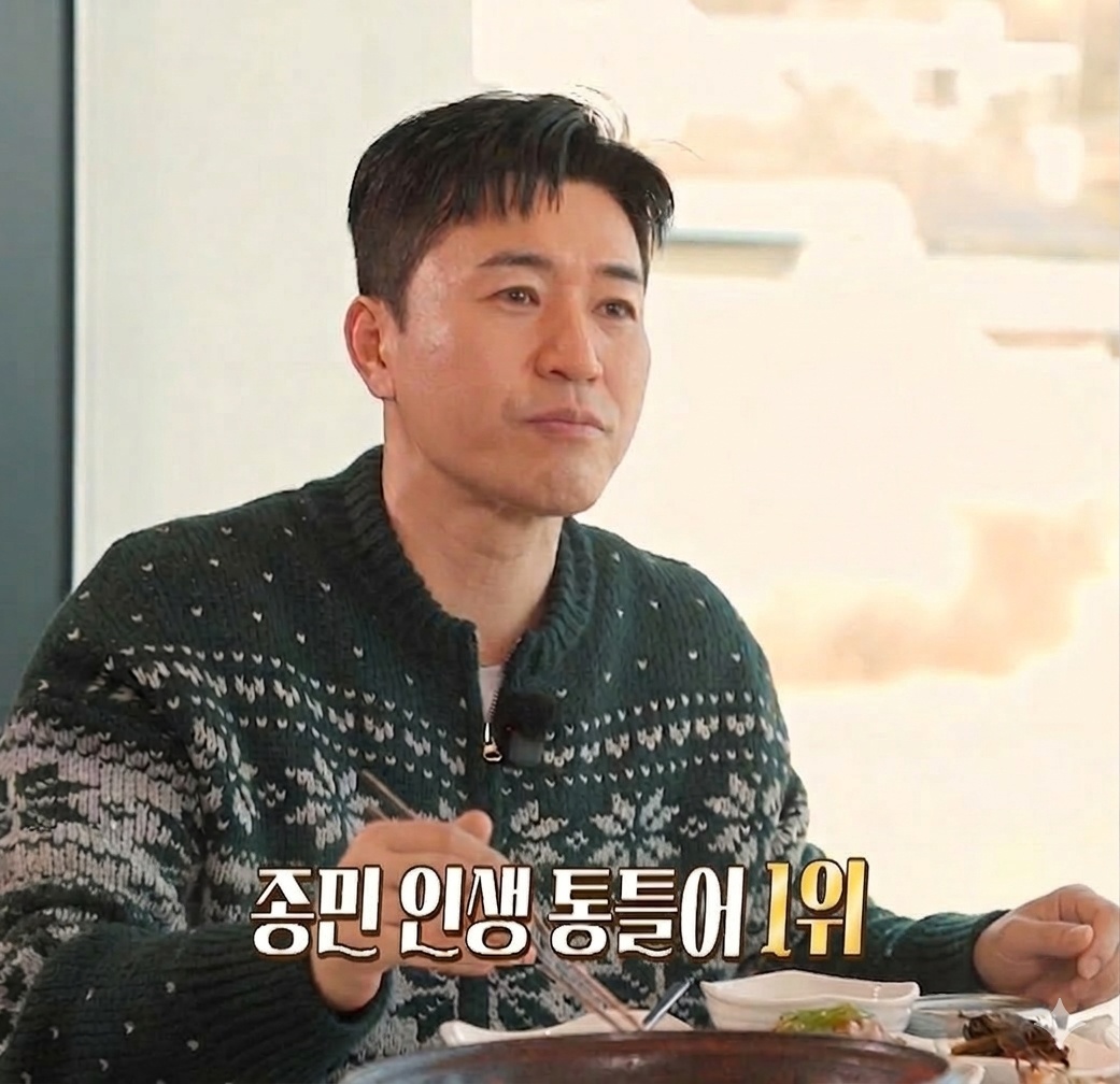여수밥상 갈치야 사진 1