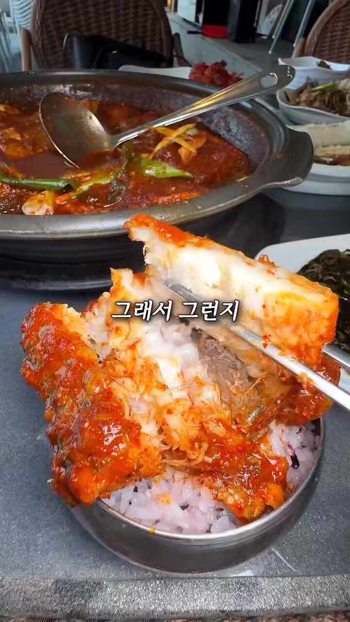 여수밥상 갈치야 사진 2