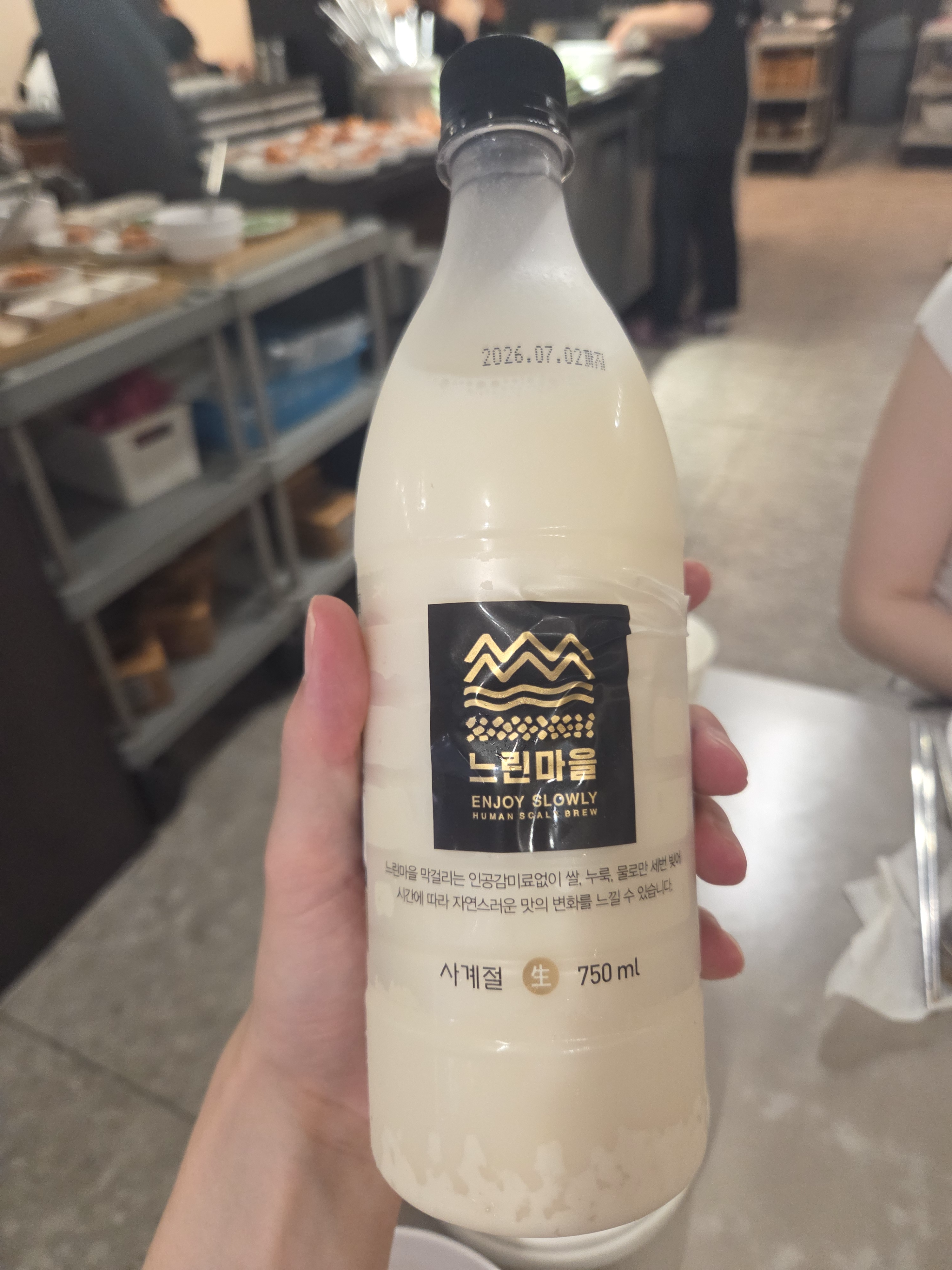 조조칼국수 시청점 사진 4