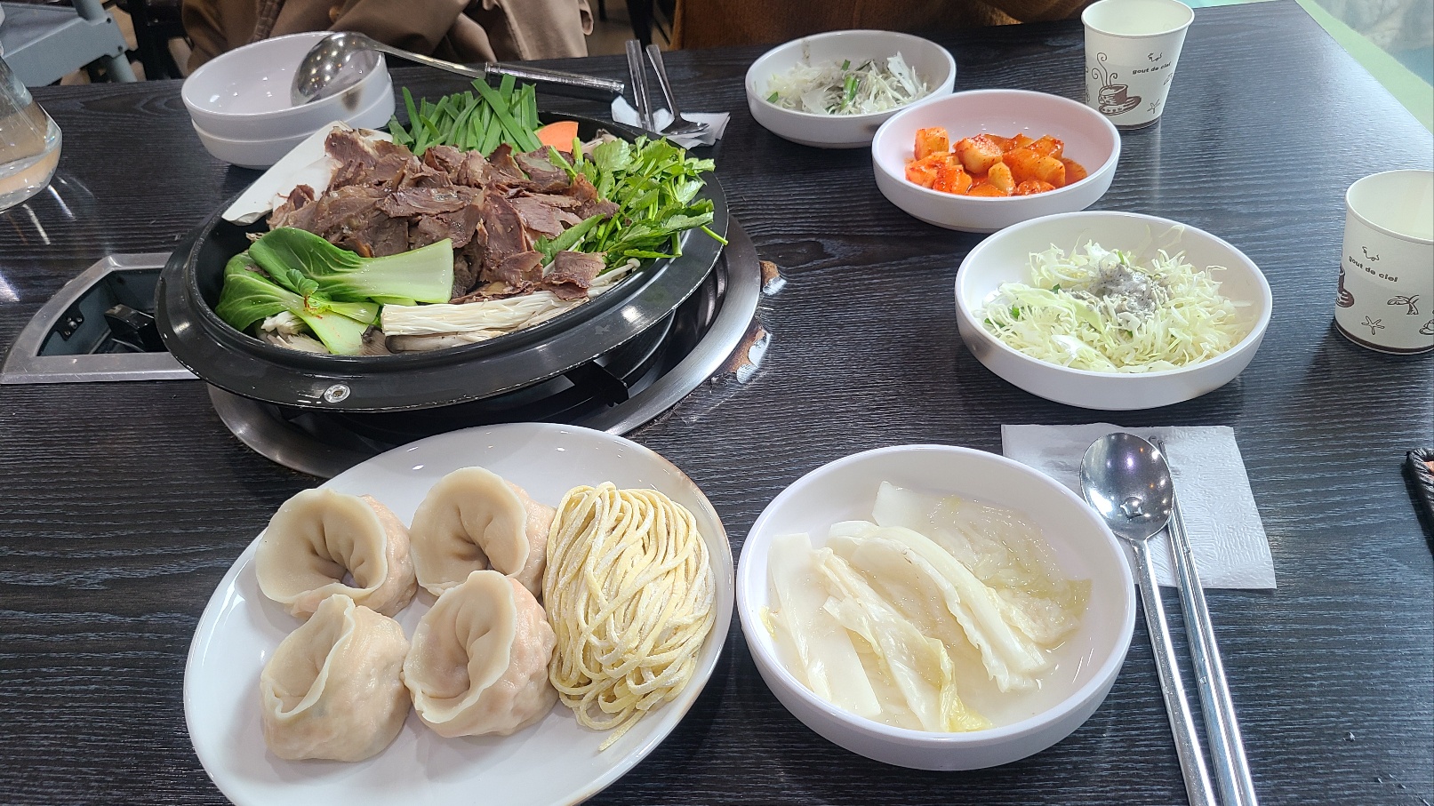 만두집 사진 1