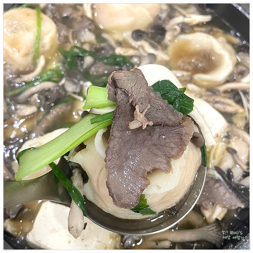 만두집 사진 5