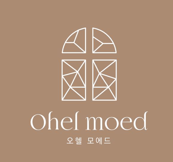 오헬모에드 사진 1