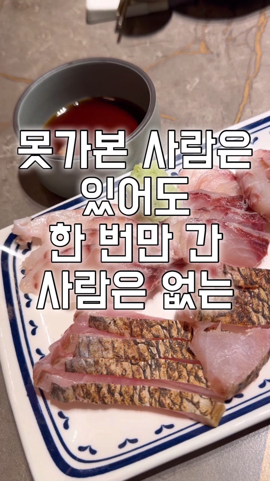 한맏 사진 2