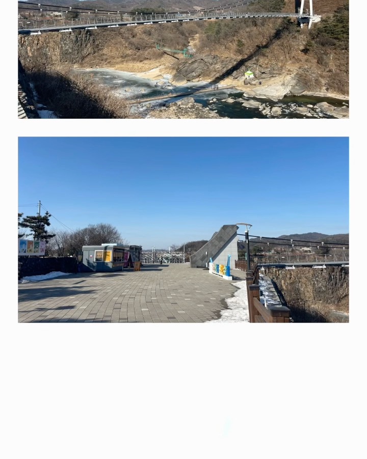 철원한탄강 은하수교 사진 5