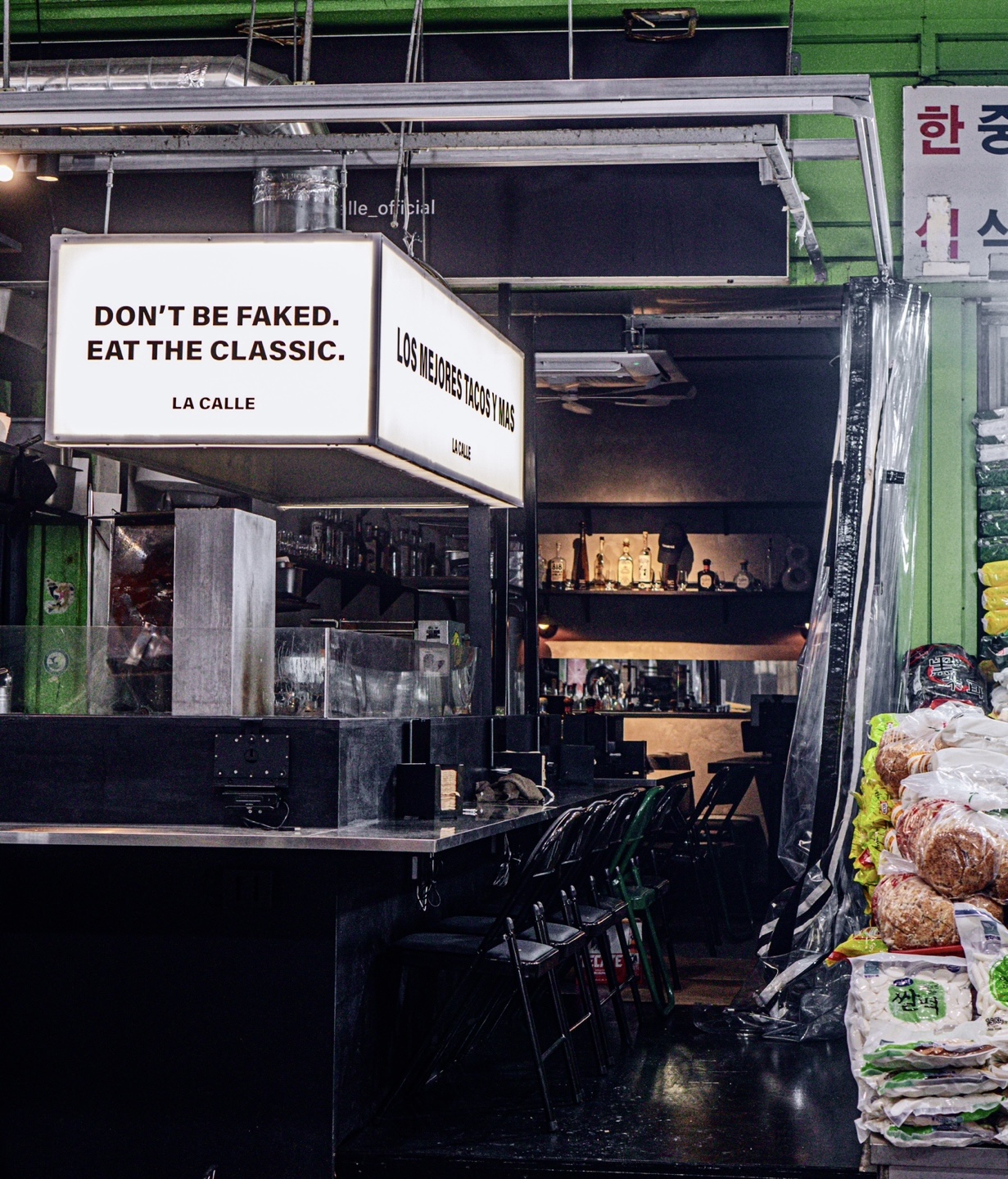 라까예 사진 2