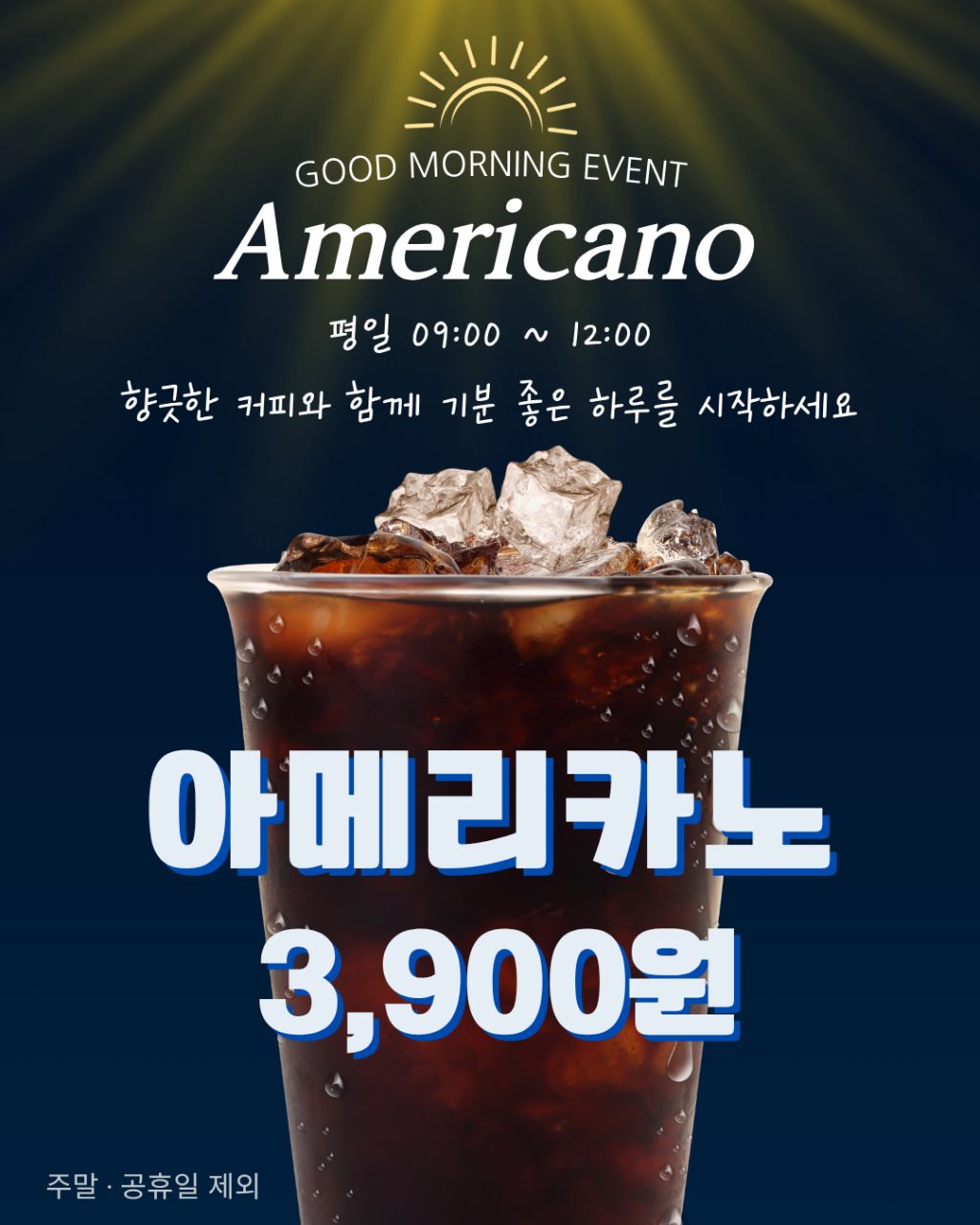 외도339 사진