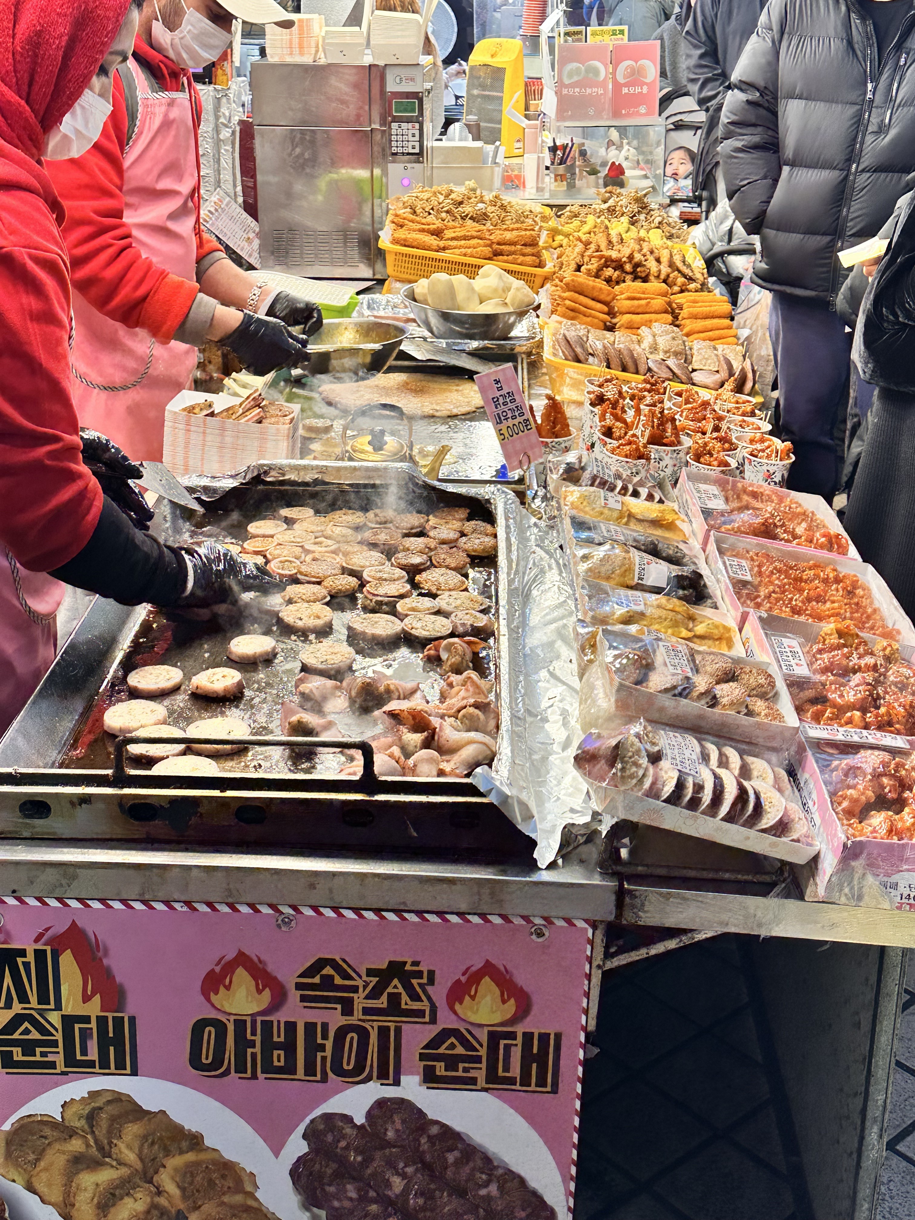 정이네 속초중앙시장점 사진 2