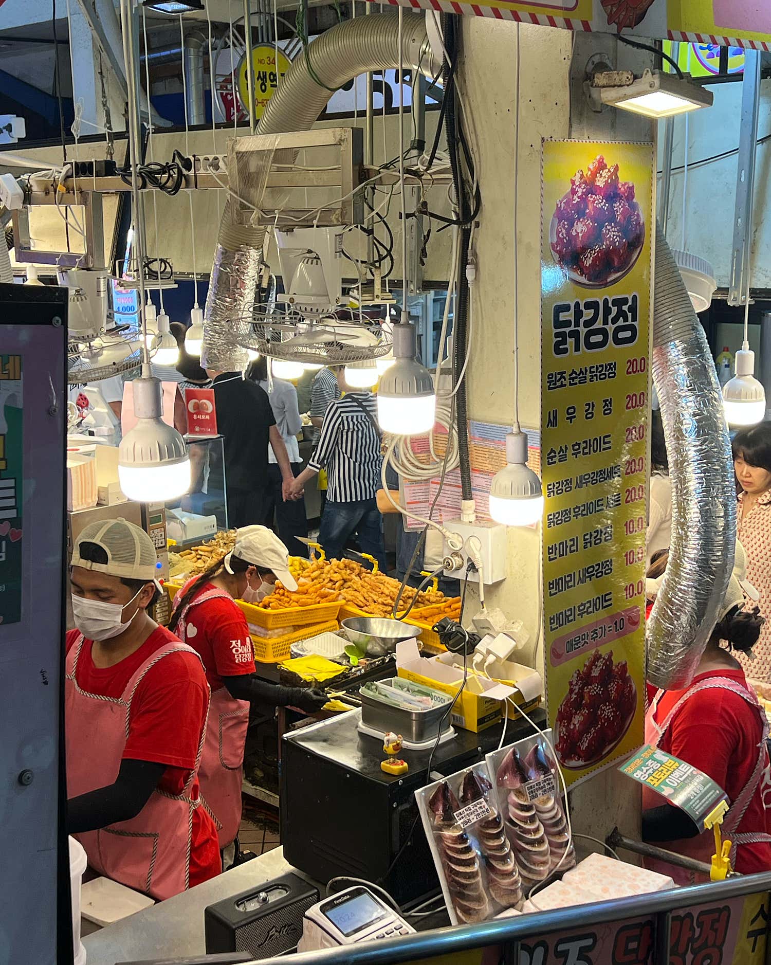 정이네 속초중앙시장점 사진 3