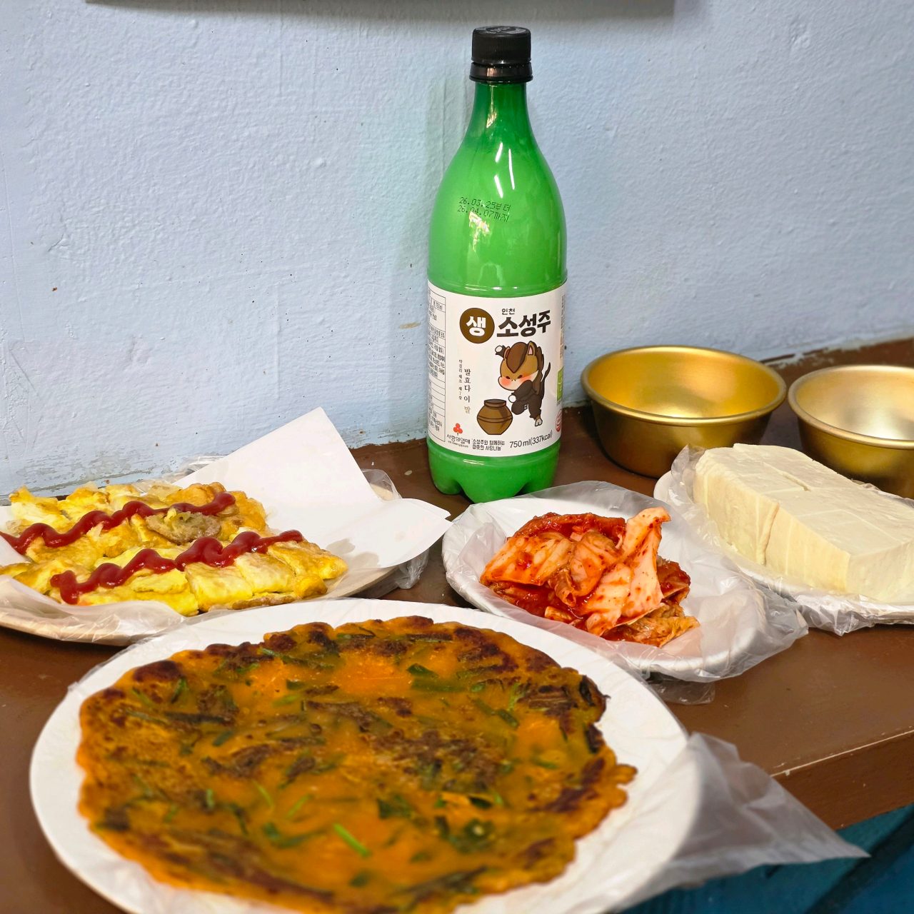 한잔 방울이네 사진