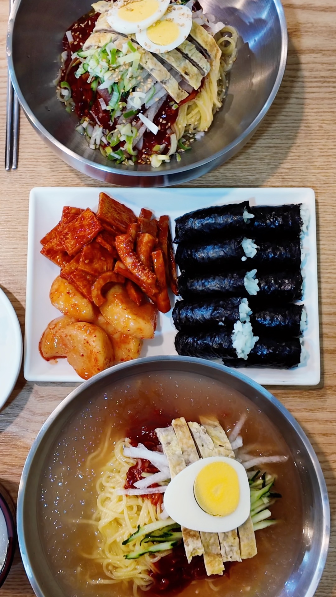 남포밀면 사진 2