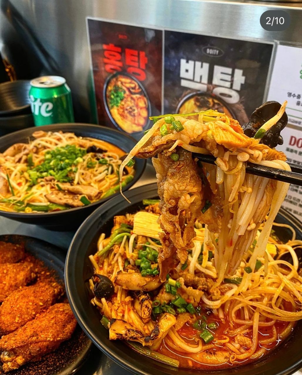 도이티 송리단길점 사진