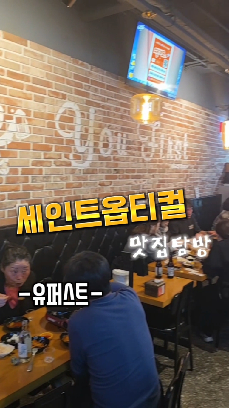 유퍼스트 사진 2