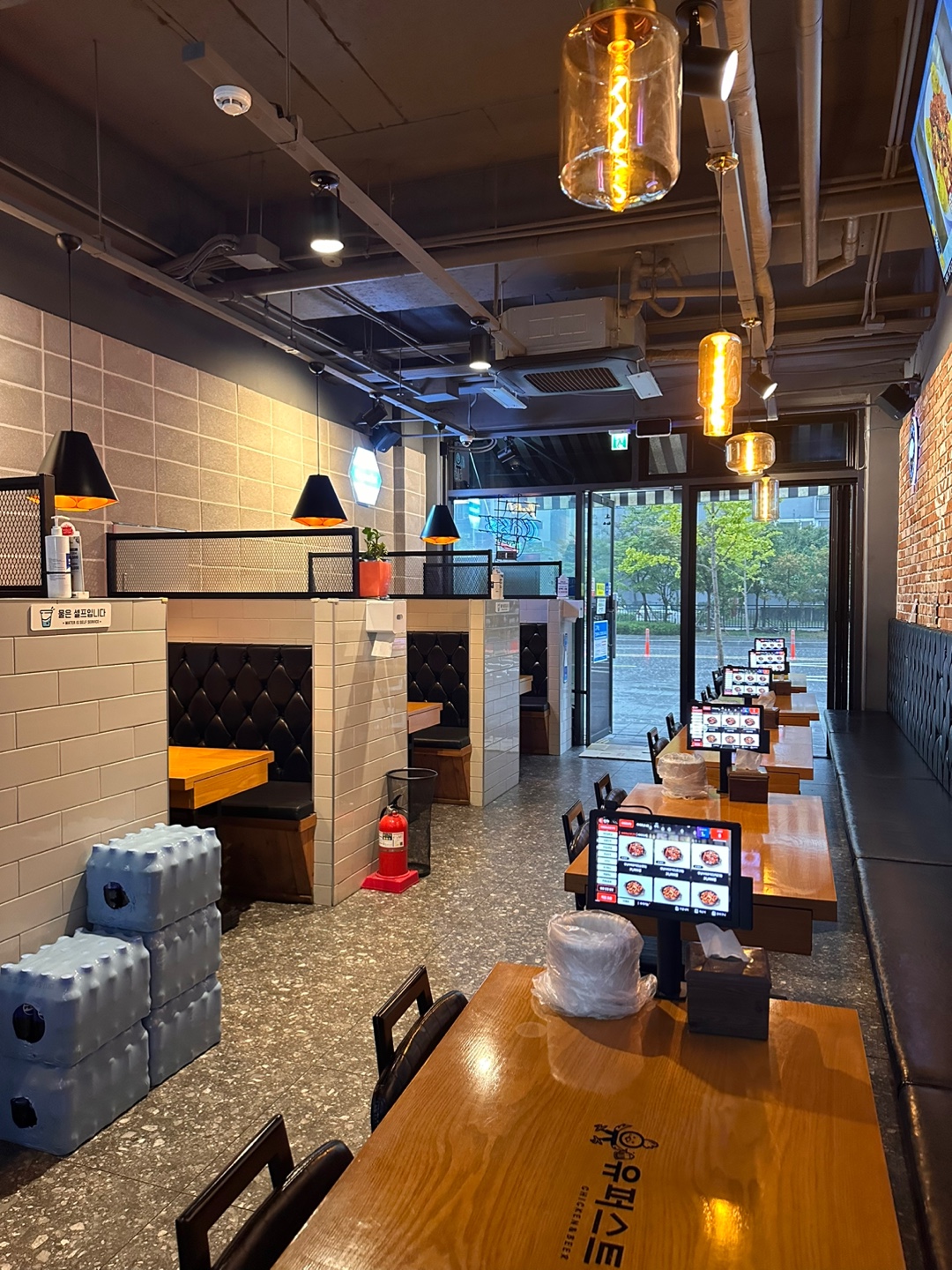 유퍼스트 사진 3
