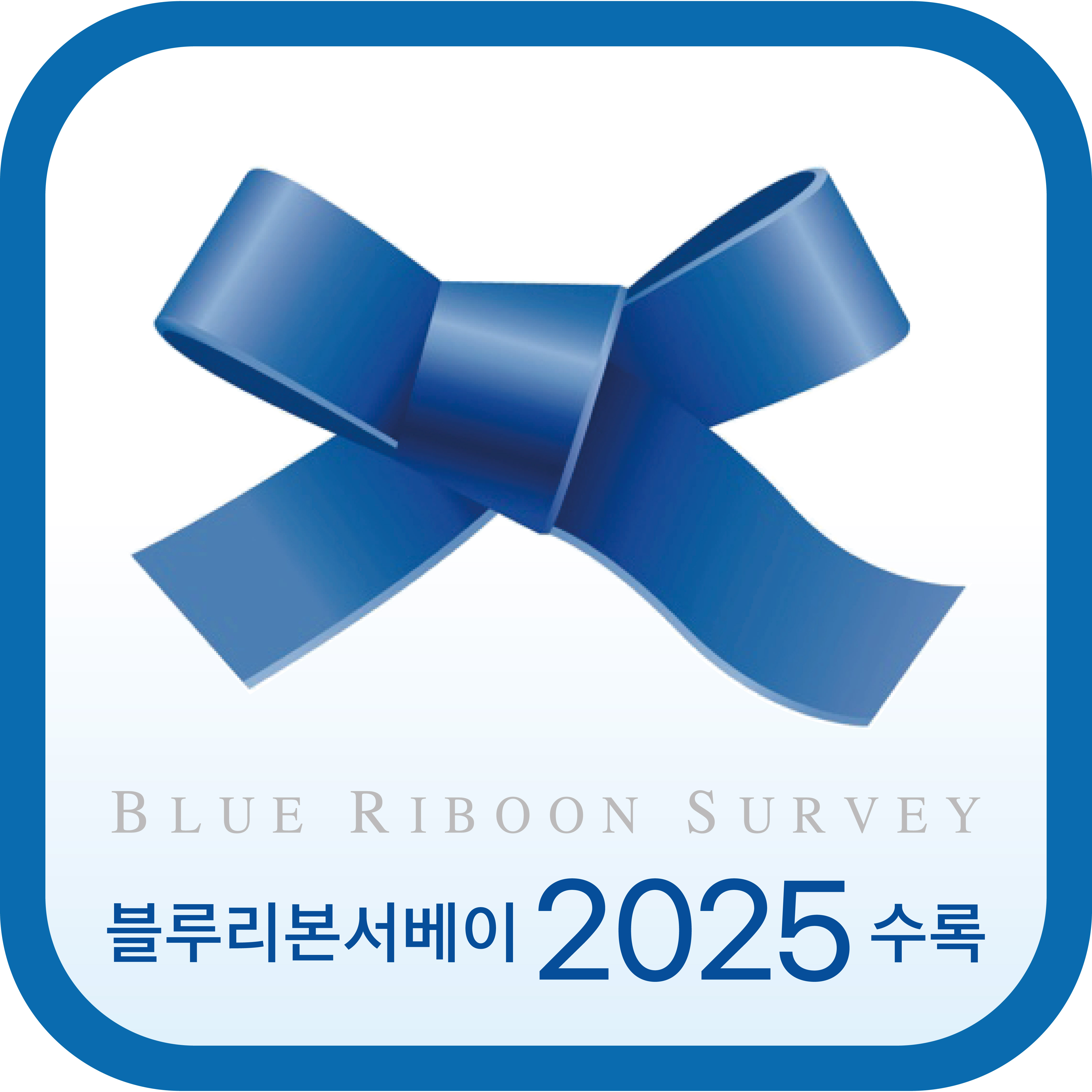 마틸다 바베큐 치킨 본점 사진 2