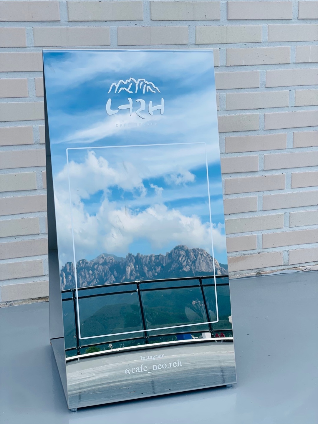 카페너래 사진 4