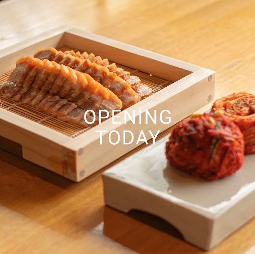 정담은보쌈 북촌점 사진 1