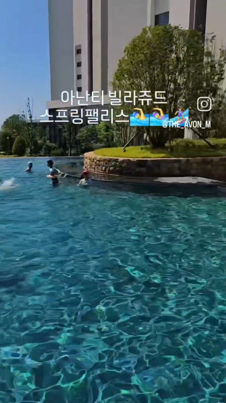 빌라쥬 드 아난티 사진 3