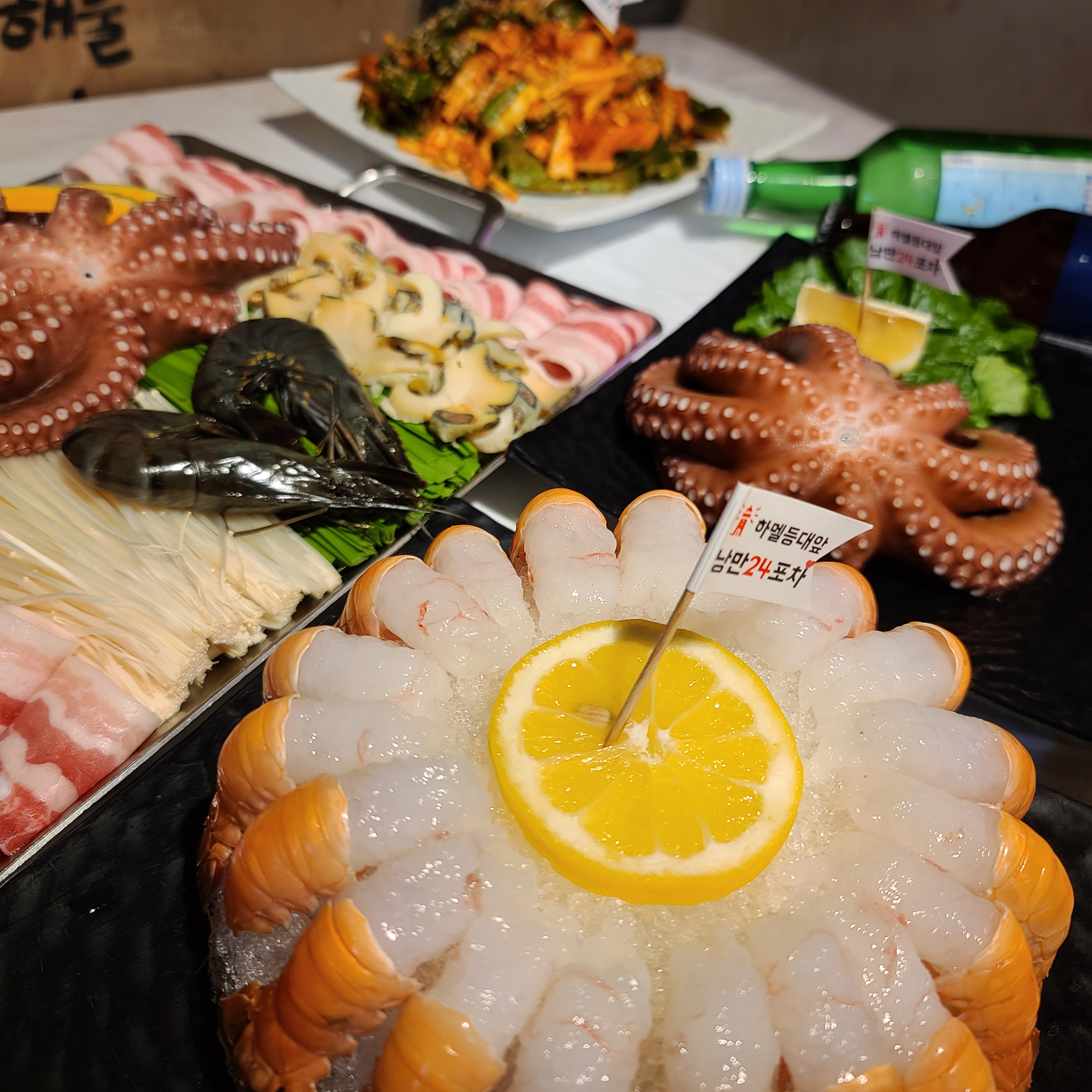 낭만24포차 본관 사진 1