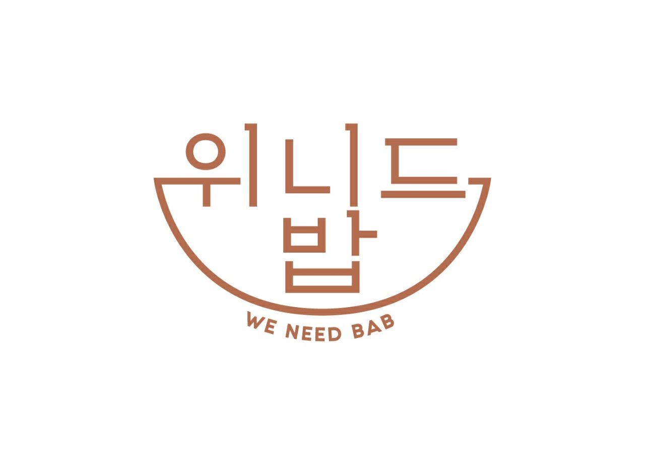 위니드밥 하남풍산점 사진