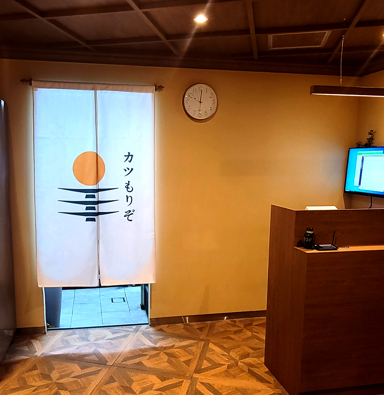 카츠모리조 사진 2