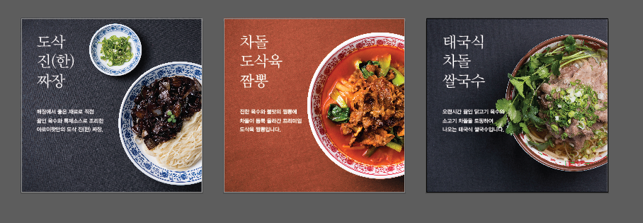 아로이팟 사진 4