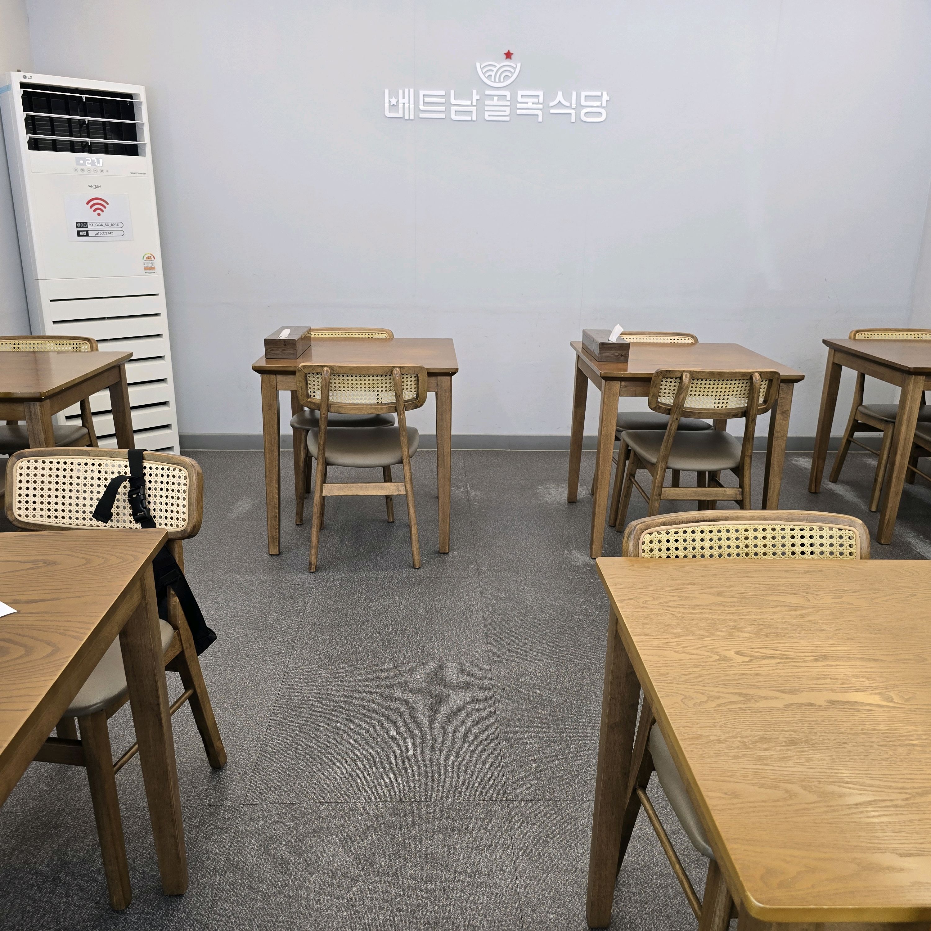 베트남골목식당 원주점 사진 3