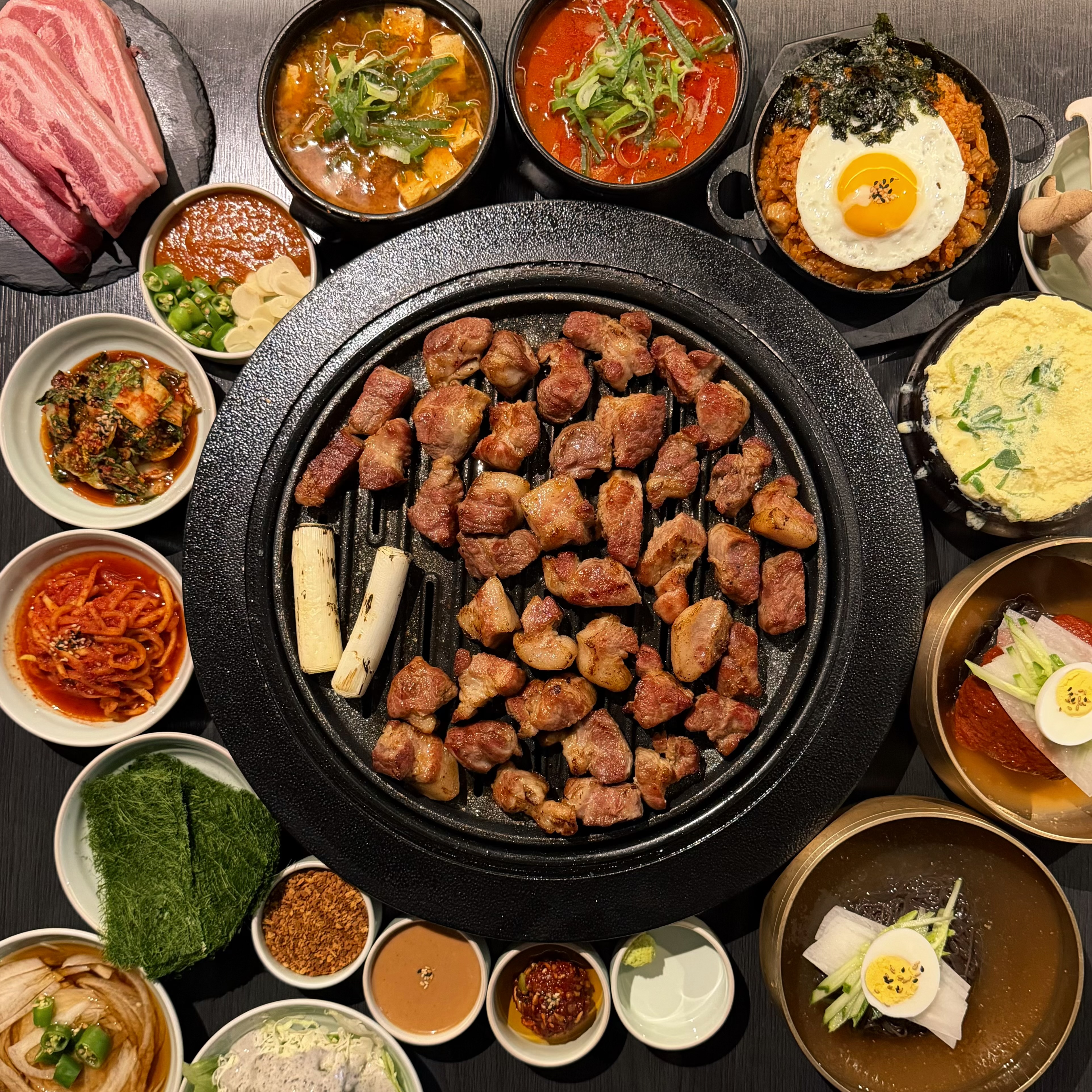 공돈 자양점 사진 1