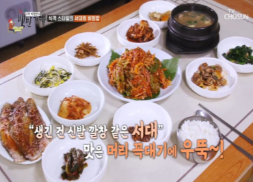 남원식당 사진