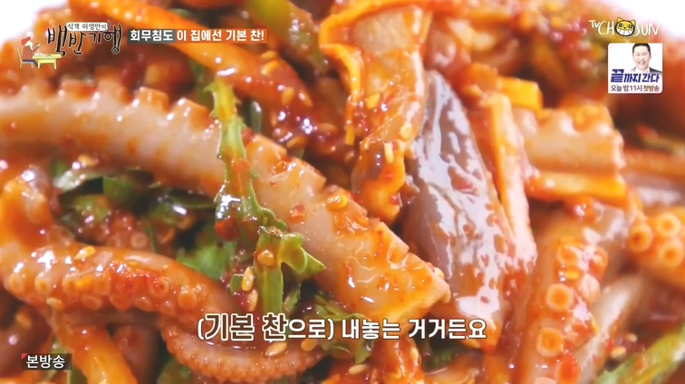 남원식당 사진 2
