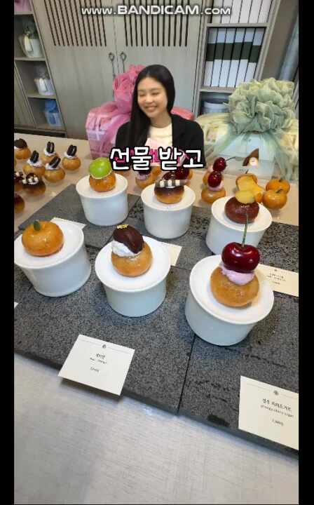 경주약과방 사진 2