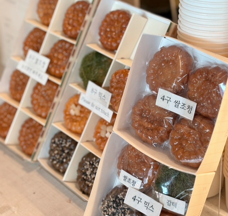 경주약과방 사진 5