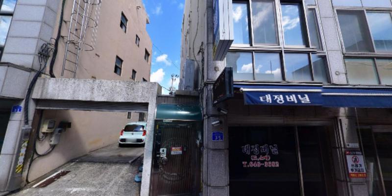 애경부침 사진 2