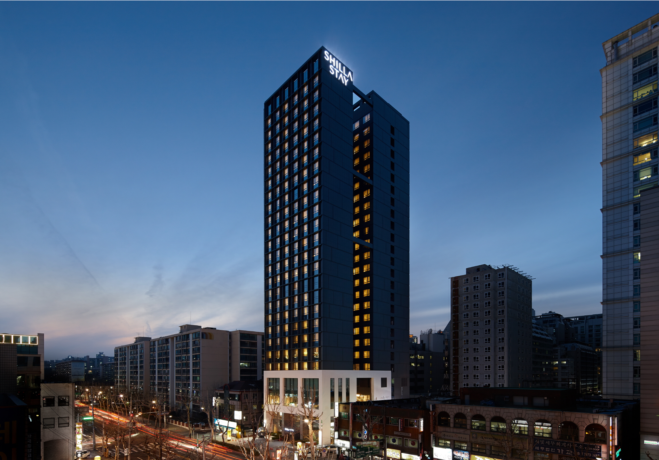 신라스테이 서초 사진 1