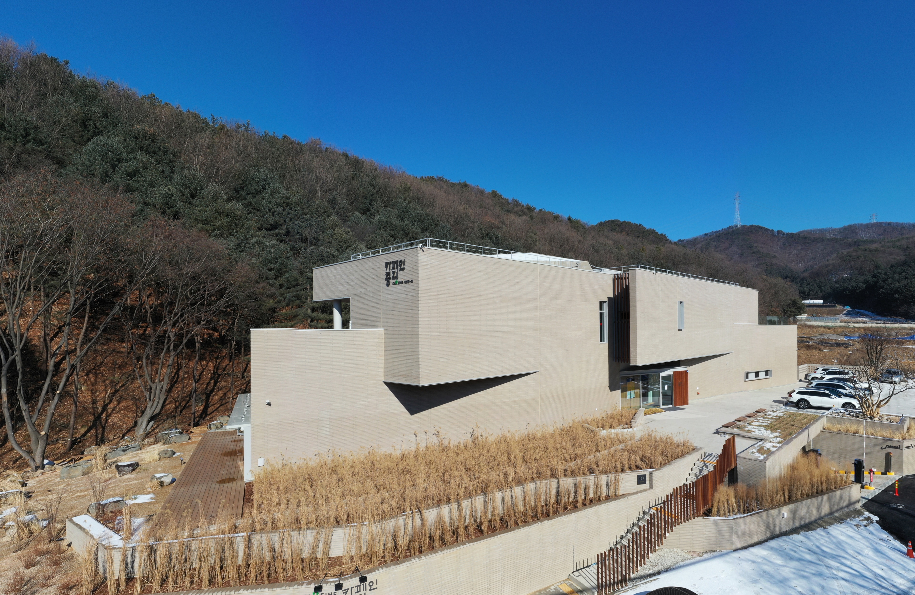 카페인중리 사진 3