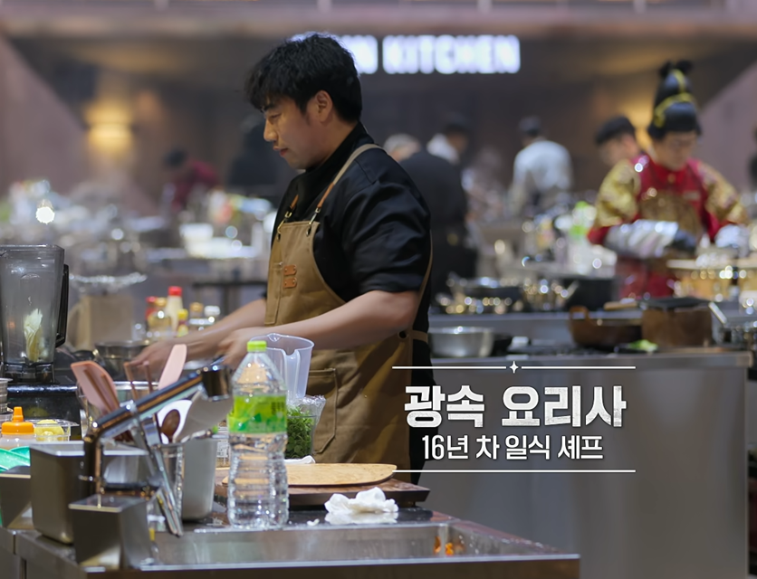 스시&스낵바 논데 사진 1